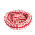 Round Warm Soft Pet Bed Plush Pet Cave